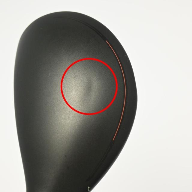 【中古ゴルフクラブ】ブリヂストン　BRIDGESTONE GOLF　B2 ユーティリティ N.S.PRO 850GH neo　シャフト：N.S.PRO 850GH neo