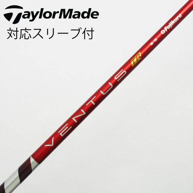 【中古】フジクラ　VENTUS　VENTUS TR RED(VELOCOREあり) ドライバー用_スリーブ付  VENTUS TR RED 6(VELOCOREあり)