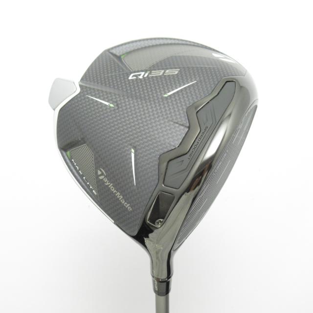 ニューボートカバーWELLCRAFT 2000 XL I / Oすべての年