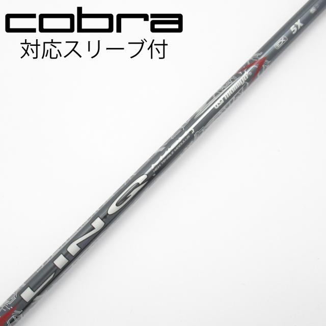 【中古】UST マミヤ　UST Mamiya　LIN-Q RED EX ドライバー用_スリーブ付  LIN-Q RED EX 5