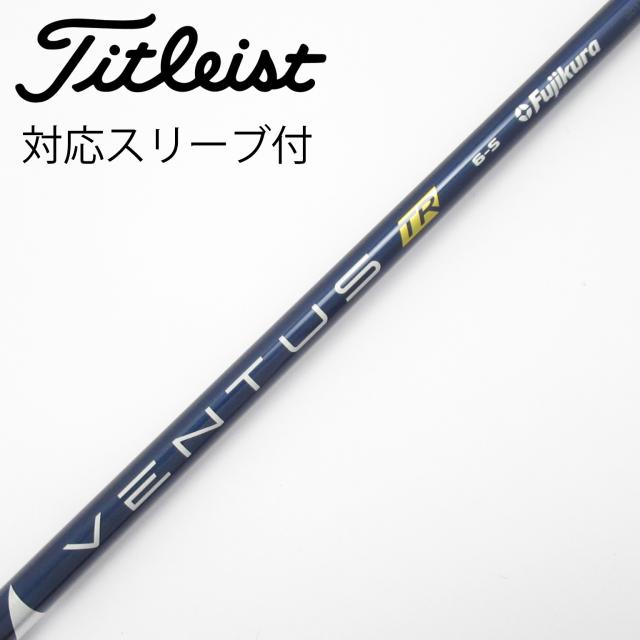 九桜 KUSAKURA センポウジュニアジュウドウウワキ1ゴウ JZJC1