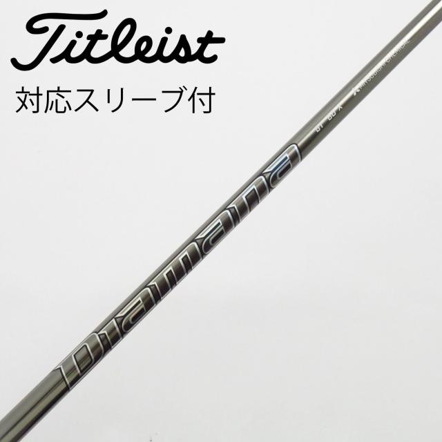 【中古】三菱ケミカル　Diamana　Diamana GT ドライバー用_スリーブ付  Diamana GT 60