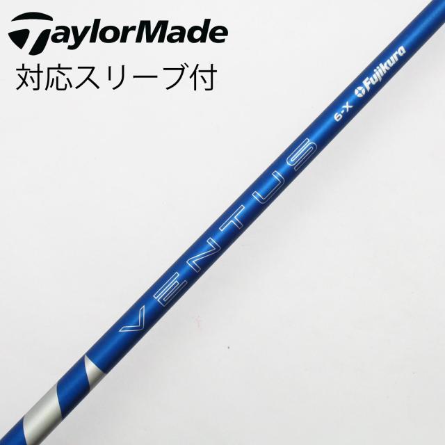 【中古】フジクラ　VENTUS　VENTUS BLUE(2024) ドライバー用_スリーブ付  VENTUS BLUE 6(2024)