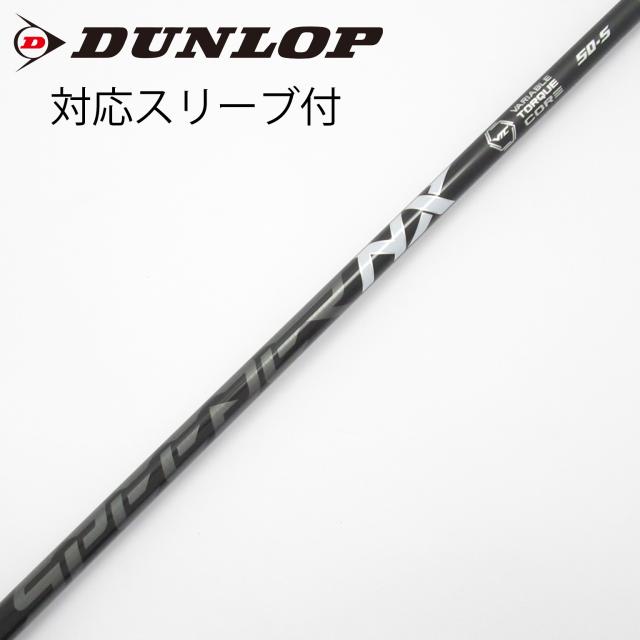 【中古】フジクラ　Speeder　Speeder NX BLACK ドライバー用_スリーブ付  Speeder NX BLACK 50