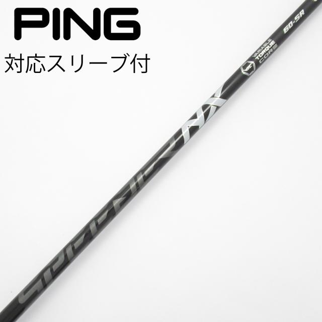 【中古】フジクラ　Speeder　Speeder NX BLACK ドライバー用_スリーブ付  Speeder NX BLACK 60