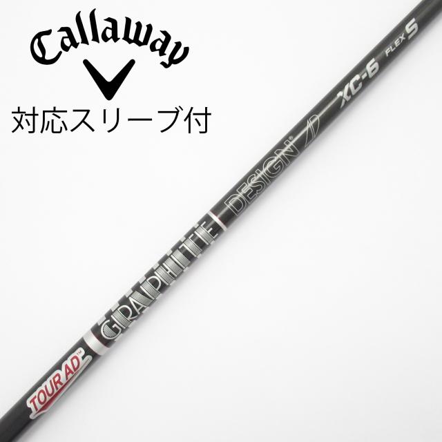 【中古】グラファイトデザイン　Tour AD　Tour AD XC ドライバー用_スリーブ付  Tour AD XC-6