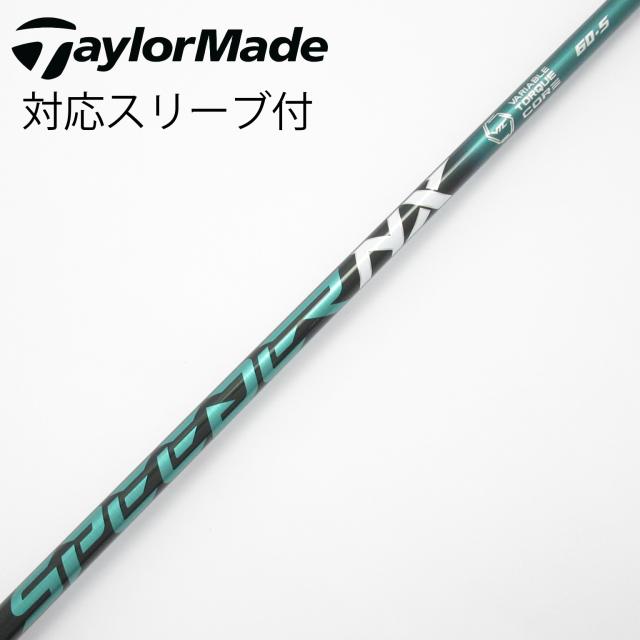 【中古】フジクラ　Speeder　Speeder NX GREEN ドライバー用_スリーブ付  Speeder NX GREEN 60