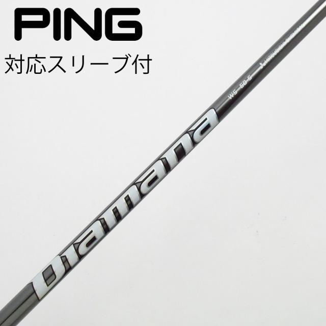 【中古】三菱ケミカル　Diamana　Diamana WS ドライバー用_スリーブ付  Diamana WS 50