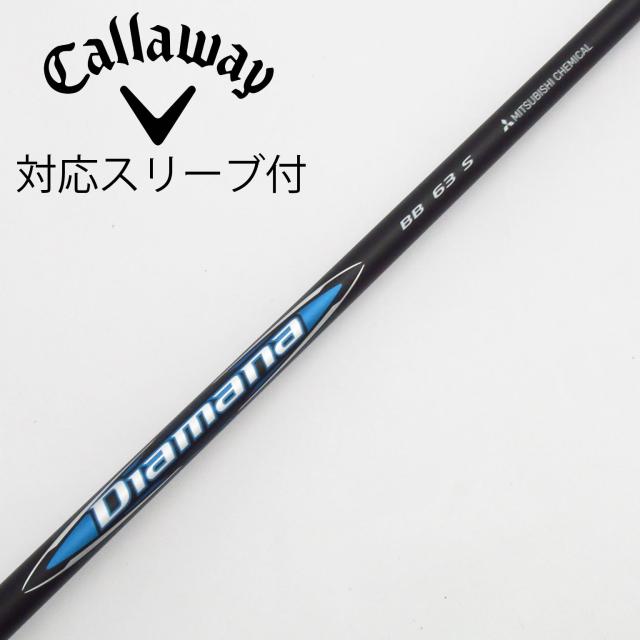 【中古】三菱ケミカル　Diamana　Diamana BB ドライバー用_スリーブ付  Diamana BB 63