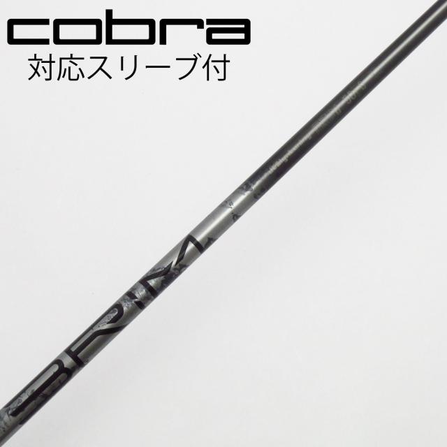 【中古】デザインチューニング　Design Tuning　デザインチューニング シャフト ドライバー用_スリーブ付  カーボンシャフト