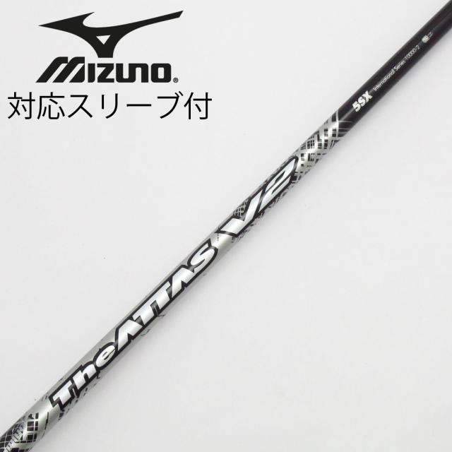 【中古】UST マミヤ　ATTAS　THE ATTAS V2 ドライバー用_スリーブ付  THE ATTAS V2 5
