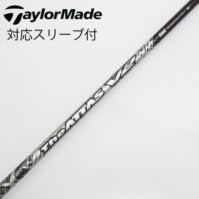 【中古】UST マミヤ　ATTAS　THE ATTAS V2 ドライバー用_スリーブ付  THE ATTAS V2 5