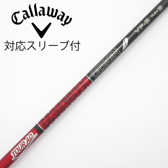 【中古】グラファイトデザイン　Tour AD　Tour AD VF ドライバー用_スリーブ付 Tour AD VF-5