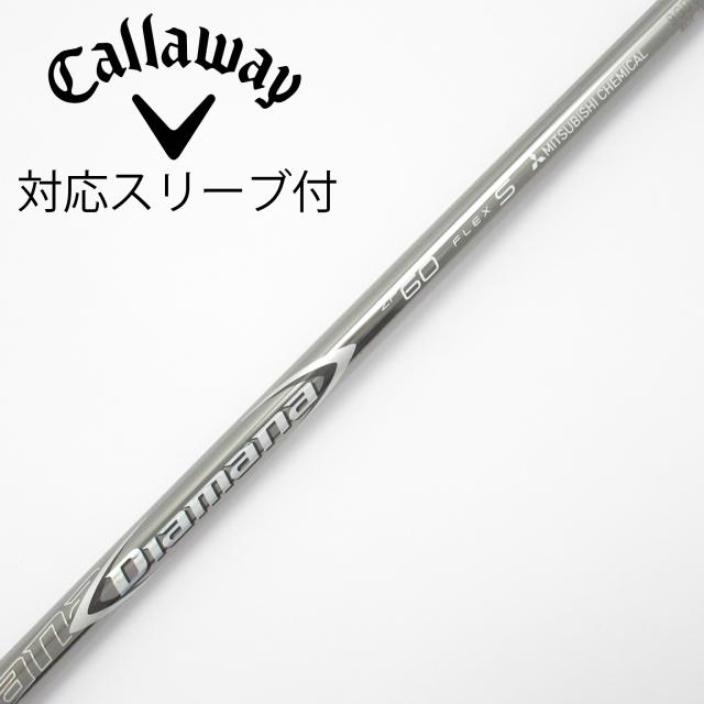 【中古】三菱ケミカル　Diamana　Diamana ZF ドライバー用_スリーブ付  Diamana ZF60