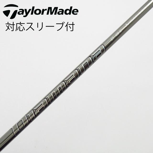 【中古】三菱ケミカル　Diamana　Diamana GT ドライバー用_スリーブ付  Diamana GT 60