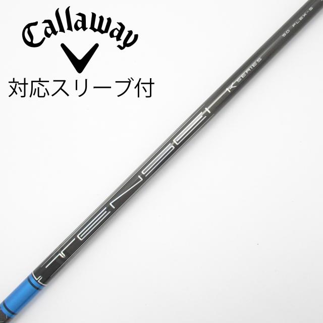 【中古】三菱ケミカル　TENSEI　TENSEI Pro Blue 1K ドライバー用_スリーブ付  TENSEI Pro Blue 1K 50