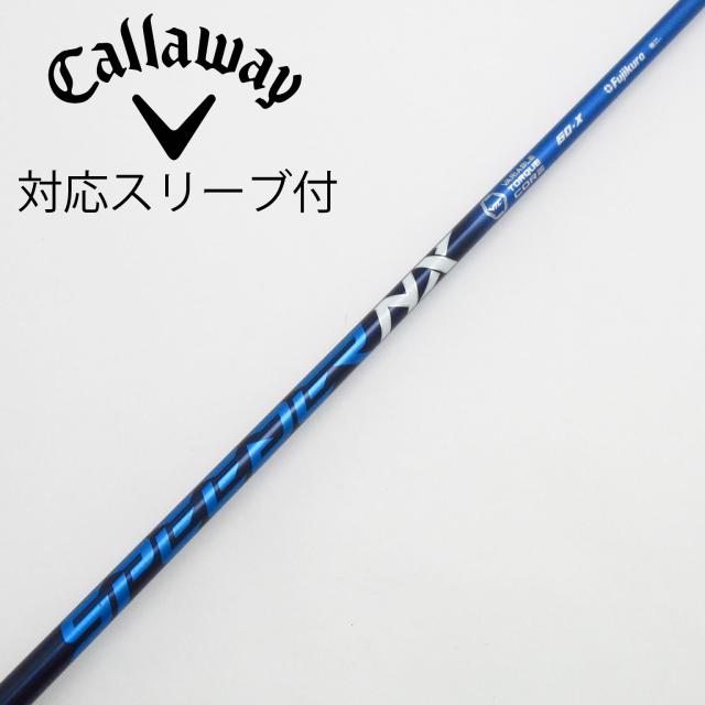 【中古】フジクラ　Speeder　Speeder NX ドライバー用_スリーブ付  Speeder NX 60