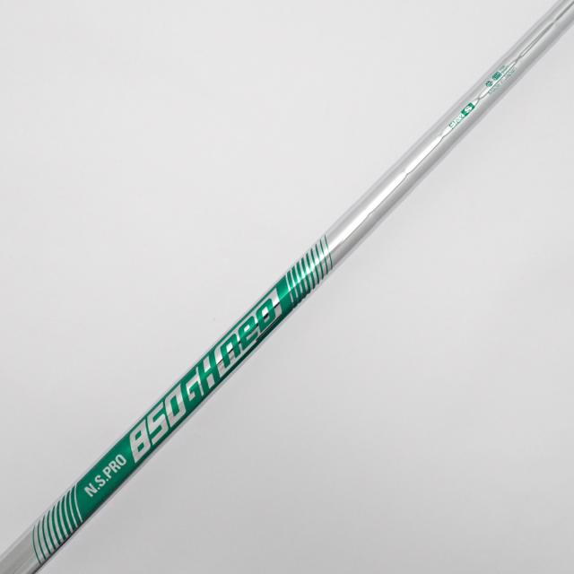 【中古ゴルフクラブ】ブリヂストン　BRIDGESTONE GOLF　B2 HT ハイブリッド ユーティリティ N.S.PRO 850GH neo　シャフト：N.S.PRO 850…