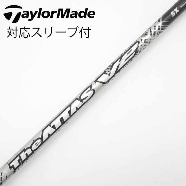【中古】UST マミヤ　ATTAS　THE ATTAS V2 ドライバー用_スリーブ付  THE ATTAS V2 5