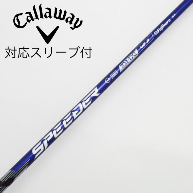 中古】フジクラ Speeder Speeder NX VIOLET ドライバー用_スリーブ付