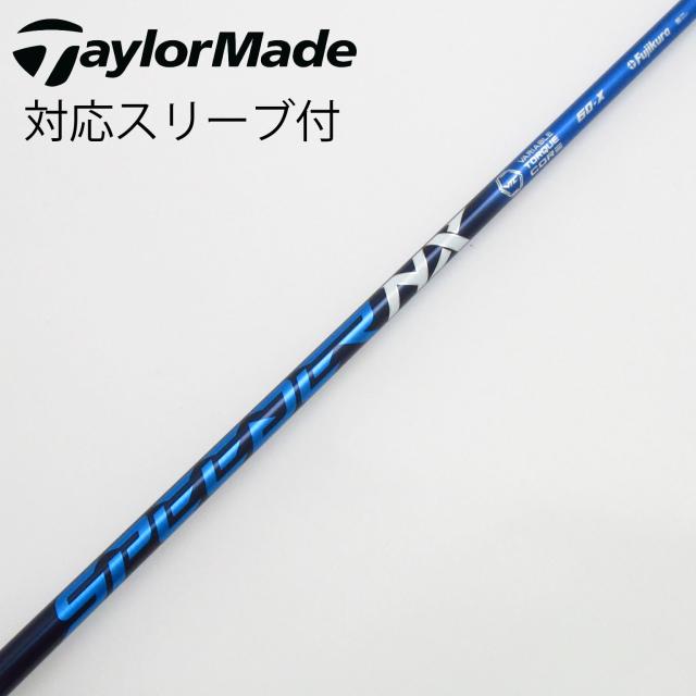 【中古】フジクラ　Speeder　Speeder NX ドライバー用_スリーブ付  Speeder NX 60