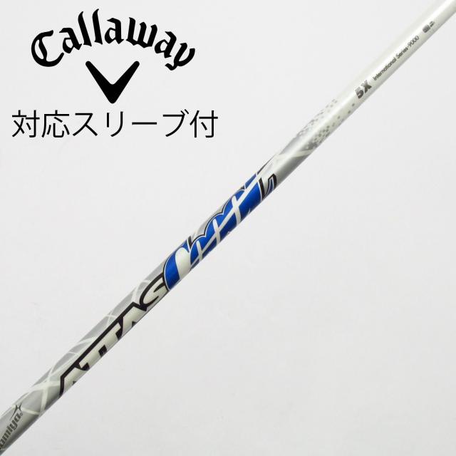 【中古】UST マミヤ　ATTAS　ATTAS CoooL ドライバー用_スリーブ付  ATTAS COOOL 5