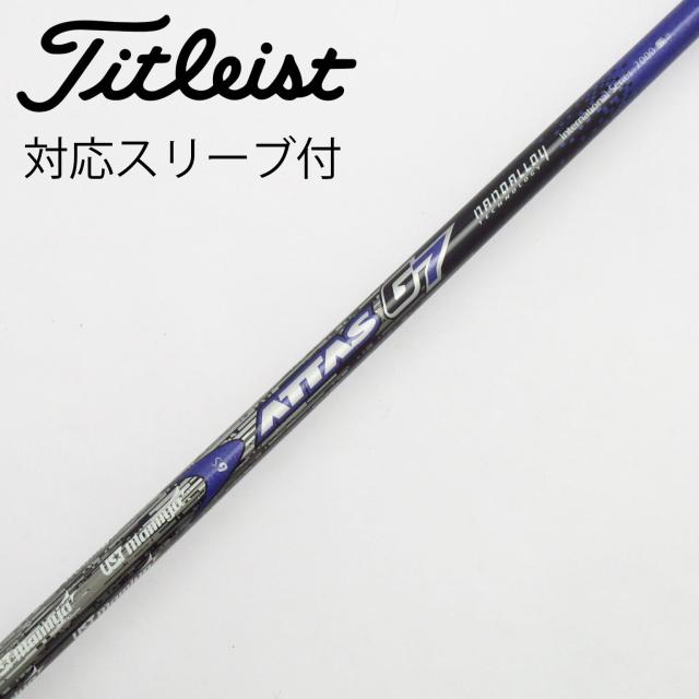 【中古】UST マミヤ　ATTAS　ATTAS G7 ドライバー用_スリーブ付  ATTAS G7 6