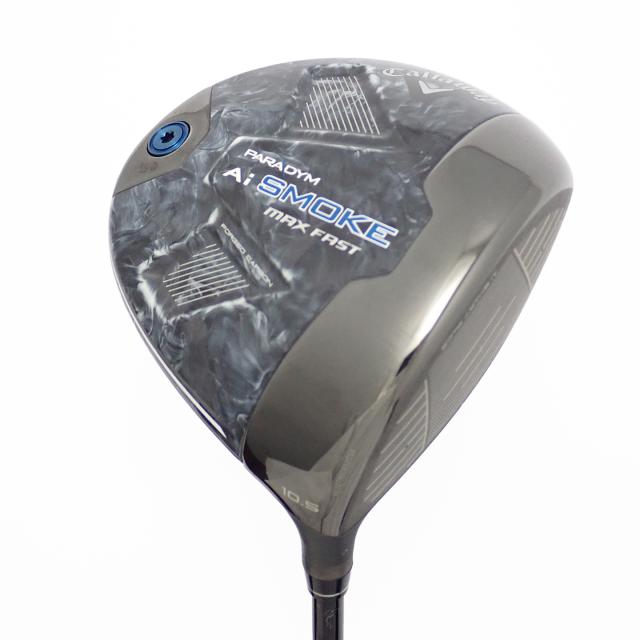 Petromax（ペトロマックス）トランメルフック 【北海道・沖縄・離島