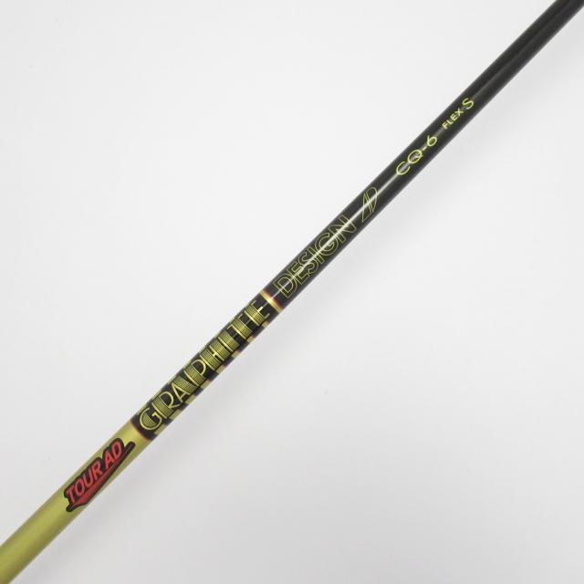 【中古ゴルフクラブ】テーラーメイド　STEALTH　ステルス2 PLUS ドライバー Tour AD CQ-6　シャフト：Tour AD CQ-6_5