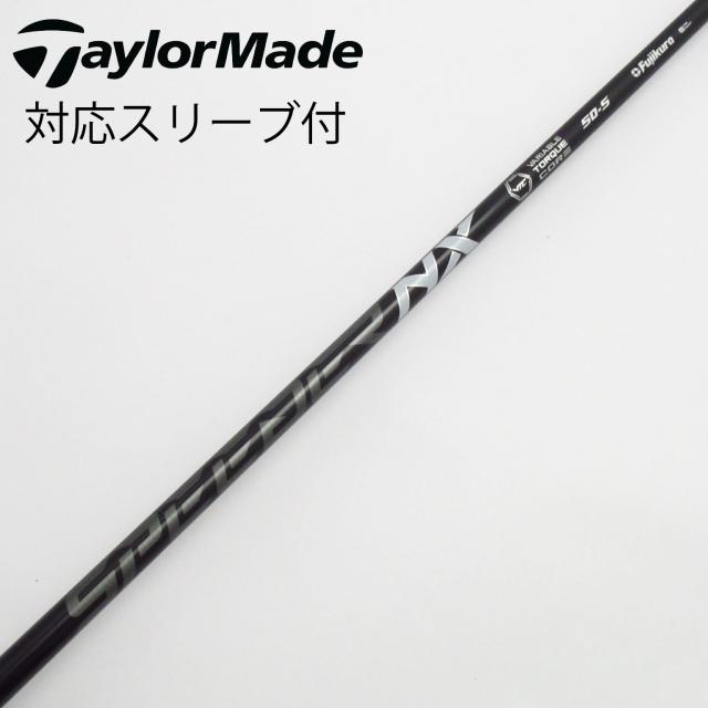 【中古】フジクラ　Speeder　Speeder NX BLACK ドライバー用_スリーブ付  Speeder NX BLACK 50