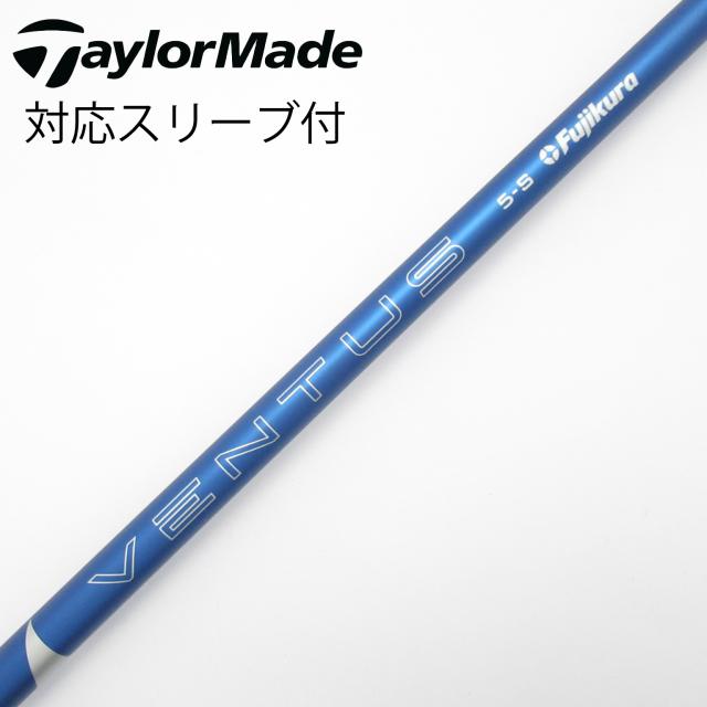 【中古】フジクラ　VENTUS　VENTUS BLUE(2024) ドライバー用_スリーブ付  VENTUS BLUE 5(2024)