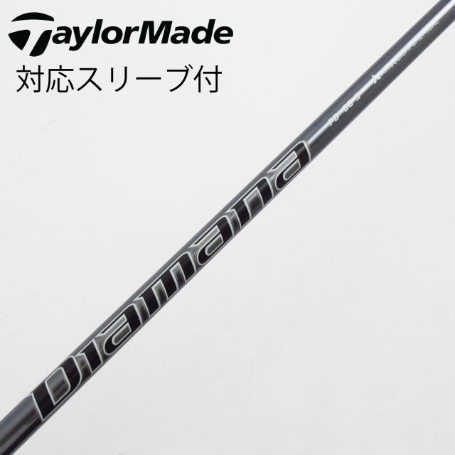 【中古】三菱ケミカル　Diamana　Diamana PD ドライバー用_スリーブ付  Diamana PD 60