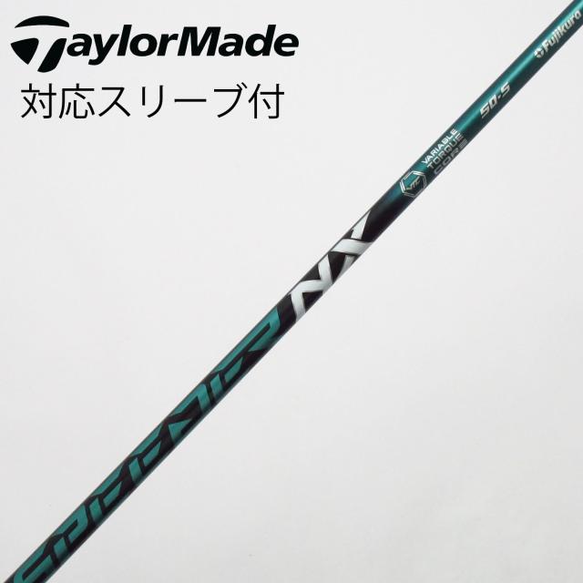【中古】フジクラ　Speeder　Speeder NX GREEN ドライバー用_スリーブ付  Speeder NX GREEN 50