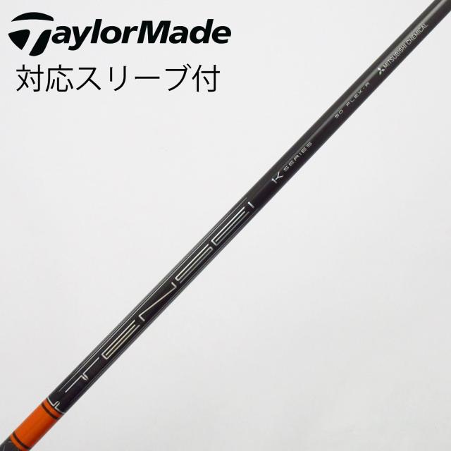 【中古】三菱ケミカル　TENSEI　TENSEI Pro Orange 1K ドライバー用_スリーブ付 TENSEI Pro Orange 1K 50