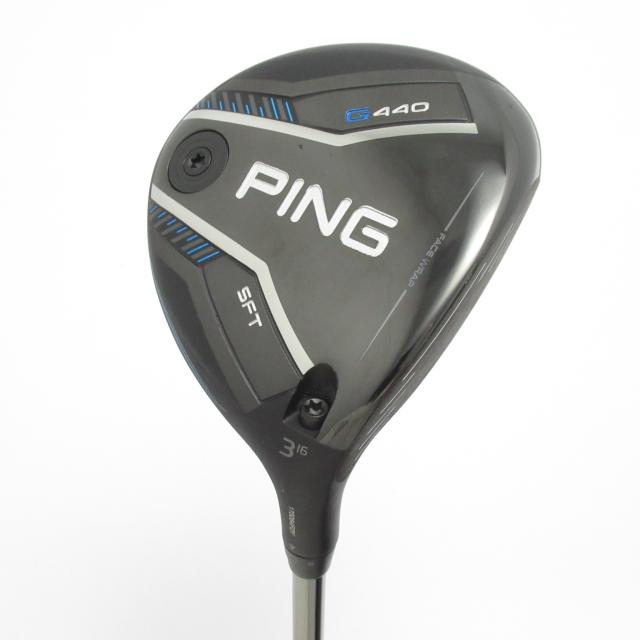 【中古ゴルフクラブ】ピン　G440　G440 SFT フェアウェイウッド PING TOUR 2.0 CHROME 65　シャフト：PING TOUR 2.0 CHROME 65