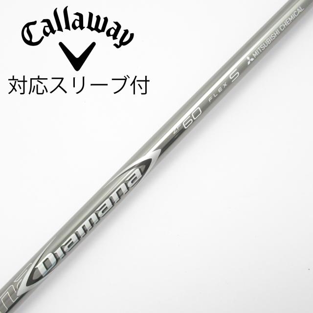 【中古】三菱ケミカル　Diamana　Diamana ZF ドライバー用_スリーブ付  Diamana ZF60