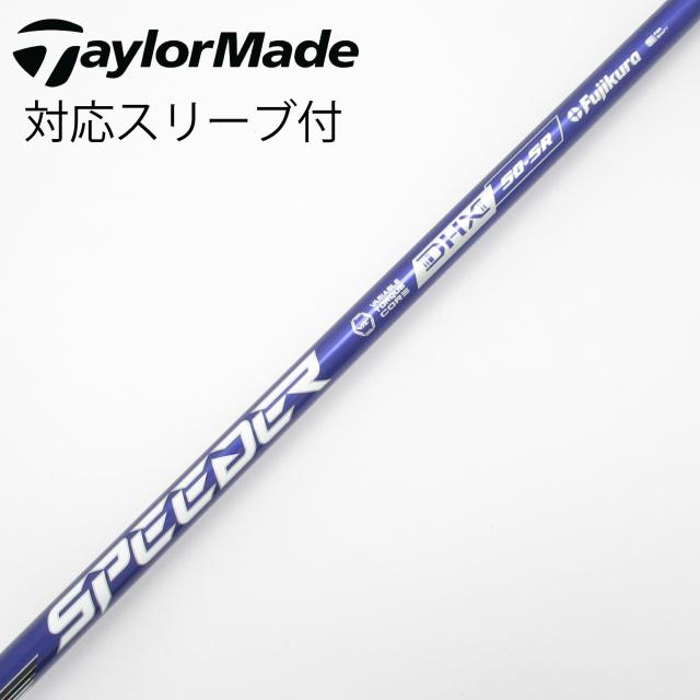 【中古】フジクラ　Speeder　Speeder NX VIOLET ドライバー用_スリーブ付  Speeder NX VIOLET 50