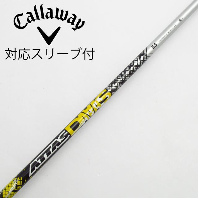 【中古】UST マミヤ　ATTAS　ATTAS DAAAS ドライバー用_スリーブ付  ATTAS DAAAS 5