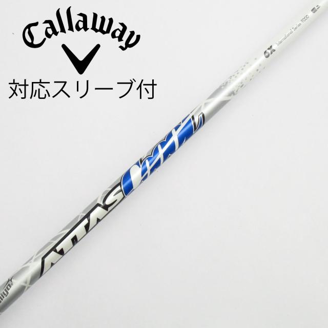 【中古】UST マミヤ　ATTAS　ATTAS CoooL ドライバー用_スリーブ付  ATTAS COOOL 6