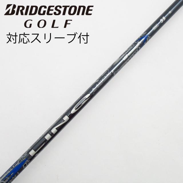 【中古】UST マミヤ　UST Mamiya　LIN-Q BLUE EX ドライバー用_スリーブ付  LIN-Q BLUE EX 5