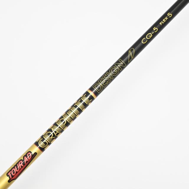 中古ゴルフクラブ】テーラーメイド STEALTH ステルス グローレ 中古ゴルフクラブ】テーラーメイド STEALTH ステルス グローレ