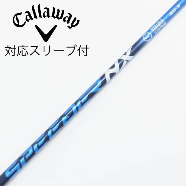 【中古】フジクラ　Speeder　Speeder NX ドライバー用_スリーブ付  Speeder NX 60