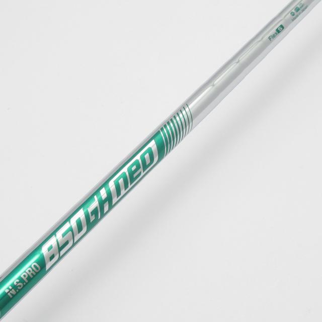 【中古ゴルフクラブ】ブリヂストン　BRIDGESTONE GOLF　B2 HT ハイブリッド ユーティリティ N.S.PRO 850GH neo　シャフト：N.S.PRO 850…