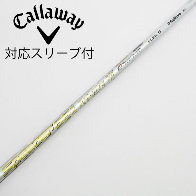 【中古】フジクラ　Speeder　Speeder EVOLUTION VII ドライバー用_スリーブ付  Speeder 661 EVOLUTION VII