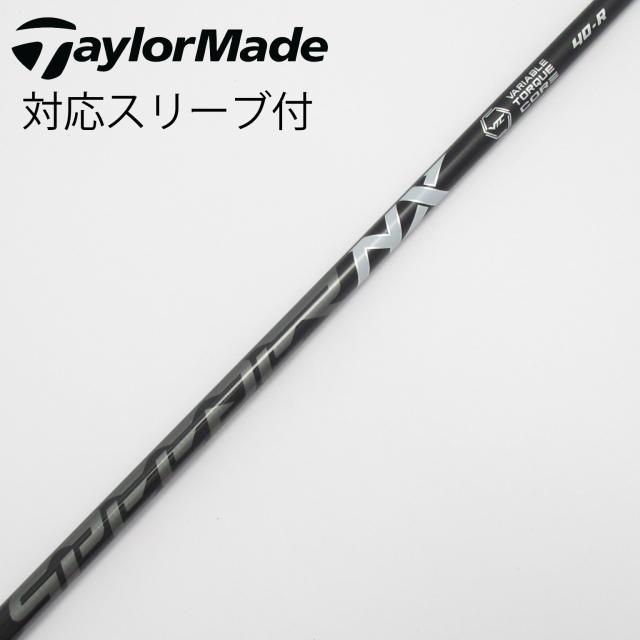 【中古】フジクラ　Speeder　Speeder NX BLACK ドライバー用_スリーブ付  Speeder NX BLACK 40