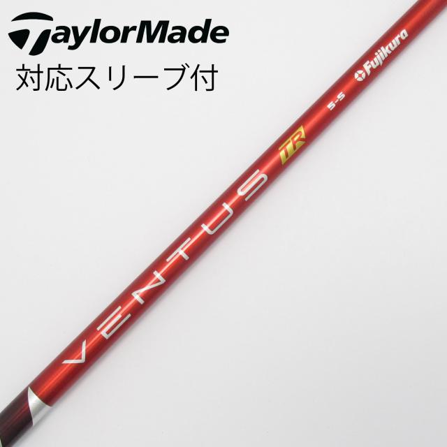【中古】フジクラ　VENTUS　VENTUS TR RED(VELOCOREあり) ドライバー用_スリーブ付  VENTUS TR RED 5(VELOCOREあり)