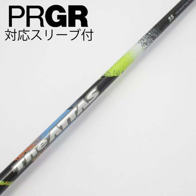 【中古】UST マミヤ　ATTAS　THE ATTAS ドライバー用_スリーブ付  THE ATTAS 5