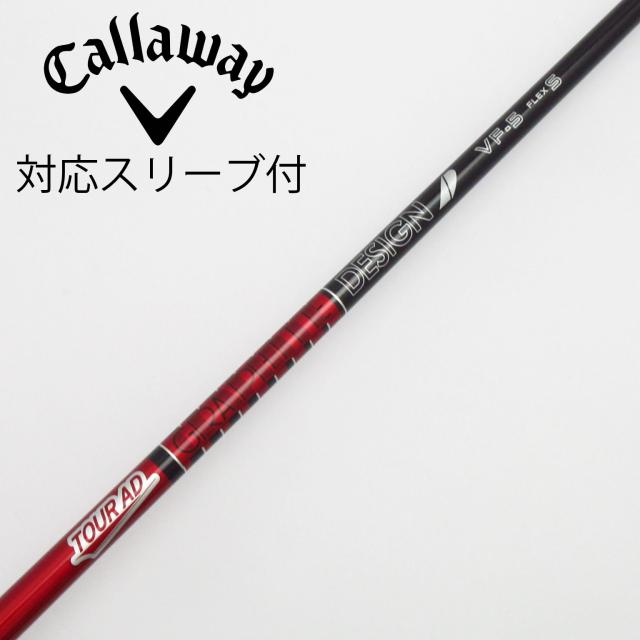 【中古】グラファイトデザイン　Tour AD　Tour AD VF ドライバー用_スリーブ付  Tour AD VF-6