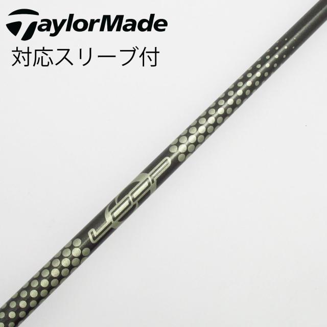 【中古】ソノ他メーカー シャフト ドライバー用_スリーブ付  LOOP PROTOTYPE CL