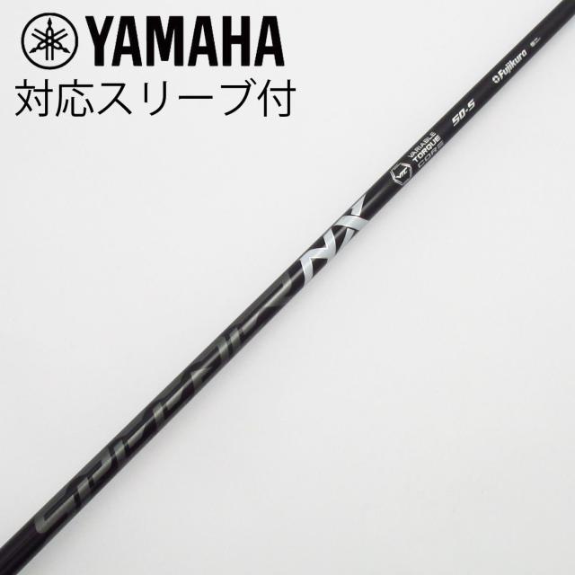 【中古】フジクラ　Speeder　Speeder NX BLACK ドライバー用_スリーブ付  Speeder NX BLACK 50